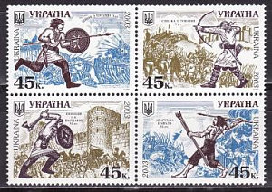 Украина _, 2003, История армии (II), 4 марки